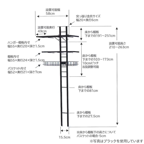 スライダー画像
