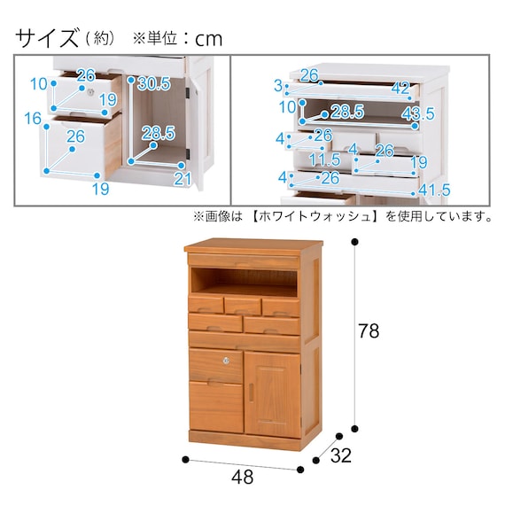 スライダー画像