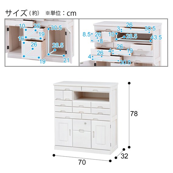 スライダー画像
