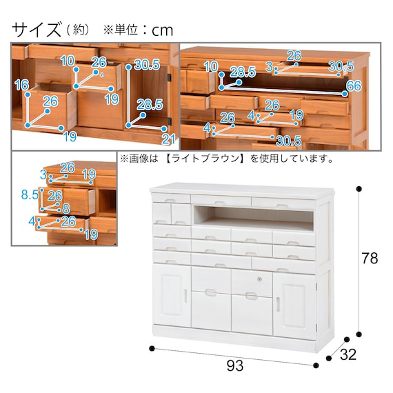 スライダー画像