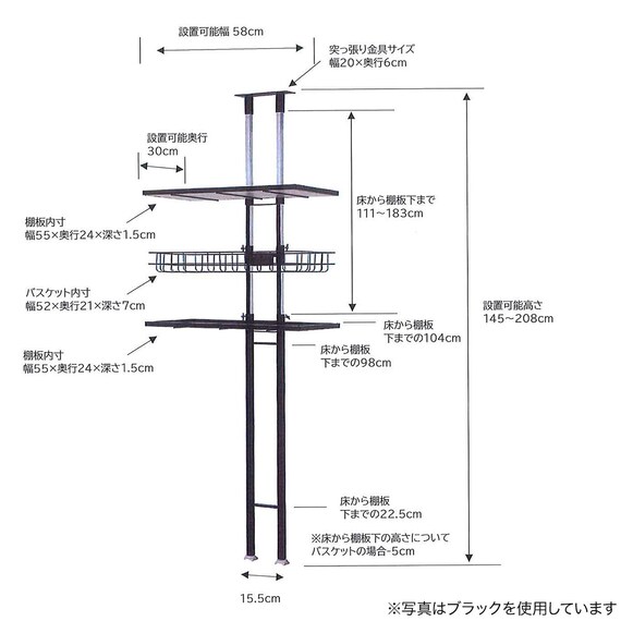 スライダー画像
