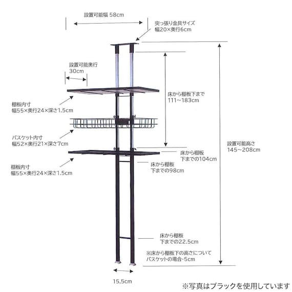 スライダー画像