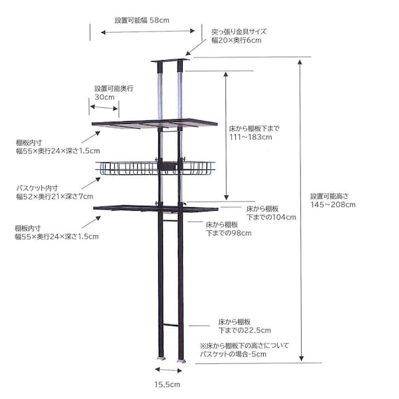 スライダー画像