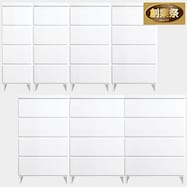 多サイズ展開隙間チェスト(奥行30cm)【期間限定価格:11/27~1/5まで】