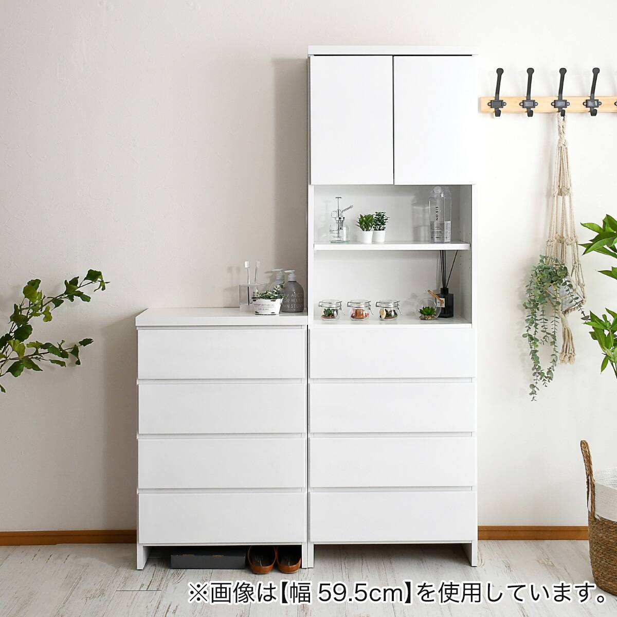 多サイズ展開隙間チェスト（幅39.5×奥行30cm） | ニトリネット【公式