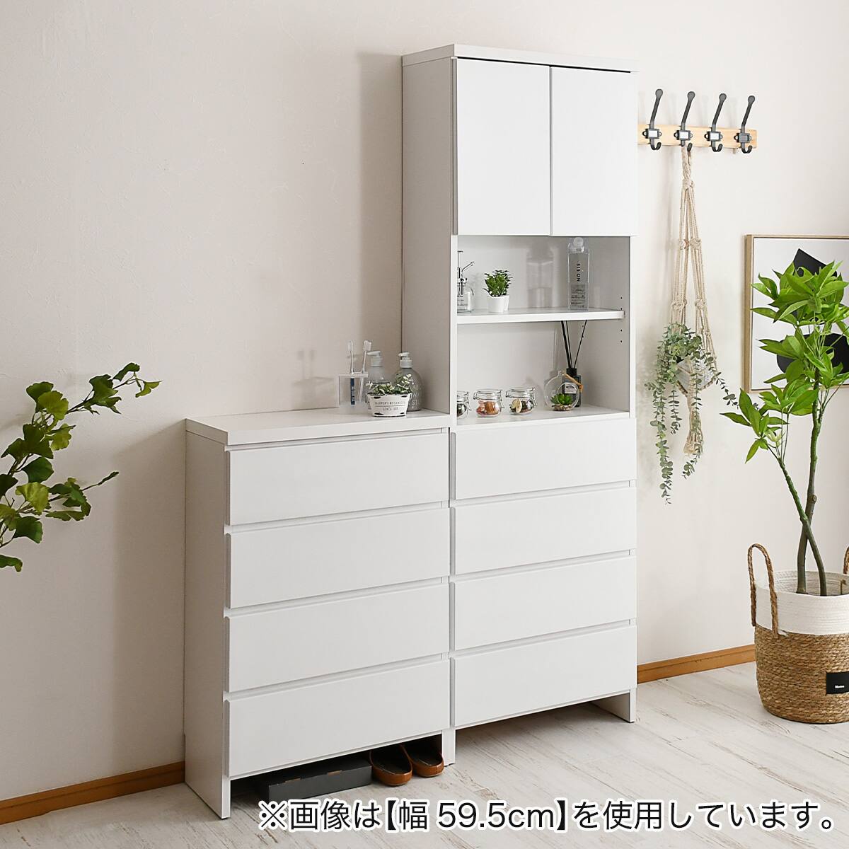 多サイズ展開隙間チェスト（幅39.5×奥行30cm） | ニトリネット【公式