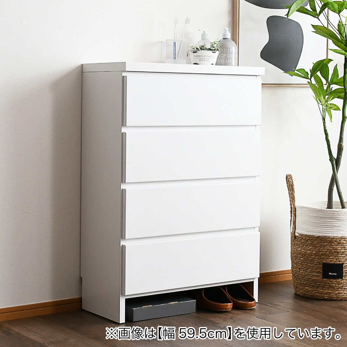 ニトリ　チェスト ニトリ ハイチェスト(フォウ2 80 BK) : ニトリ Yahoo!店 - 通販