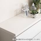 多サイズ展開隙間チェスト(幅44.5×奥行30cm) 4枚目画像