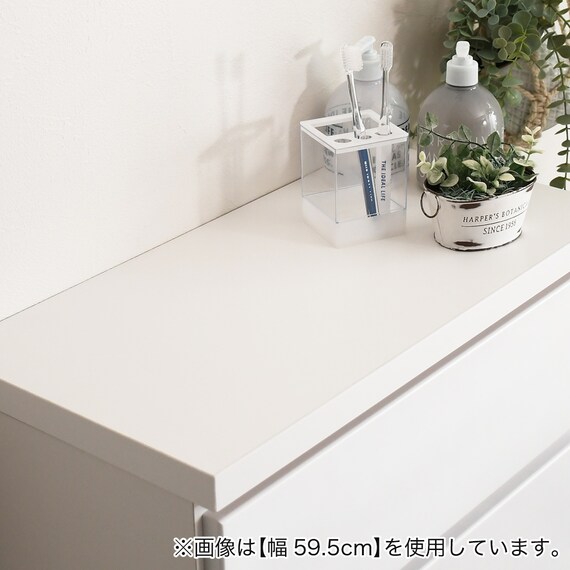 多サイズ展開隙間チェスト（幅44.5×奥行30cm） 4枚目画像