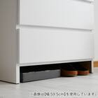 多サイズ展開隙間チェスト(幅44.5×奥行30cm) 9枚目画像