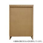 多サイズ展開隙間チェスト（幅44.5×奥行30cm） 12枚目画像