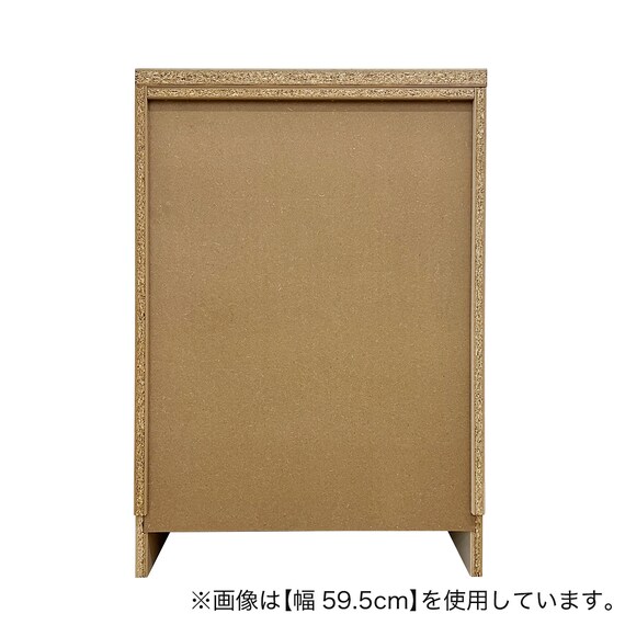 多サイズ展開隙間チェスト(幅44.5×奥行30cm) 12枚目画像