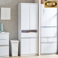 鏡面仕様ダイニングボード (幅59.5cm)【期間限定価格:8/8~9/24まで】