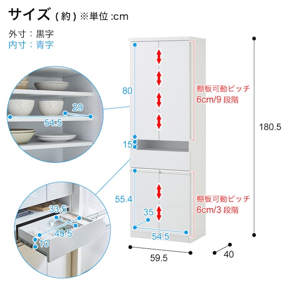スライダー画像