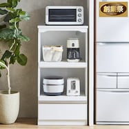 鏡面仕様レンジ台(幅60cm)【期間限定価格:11/27~1/5まで】