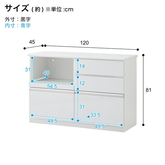 スライダー画像