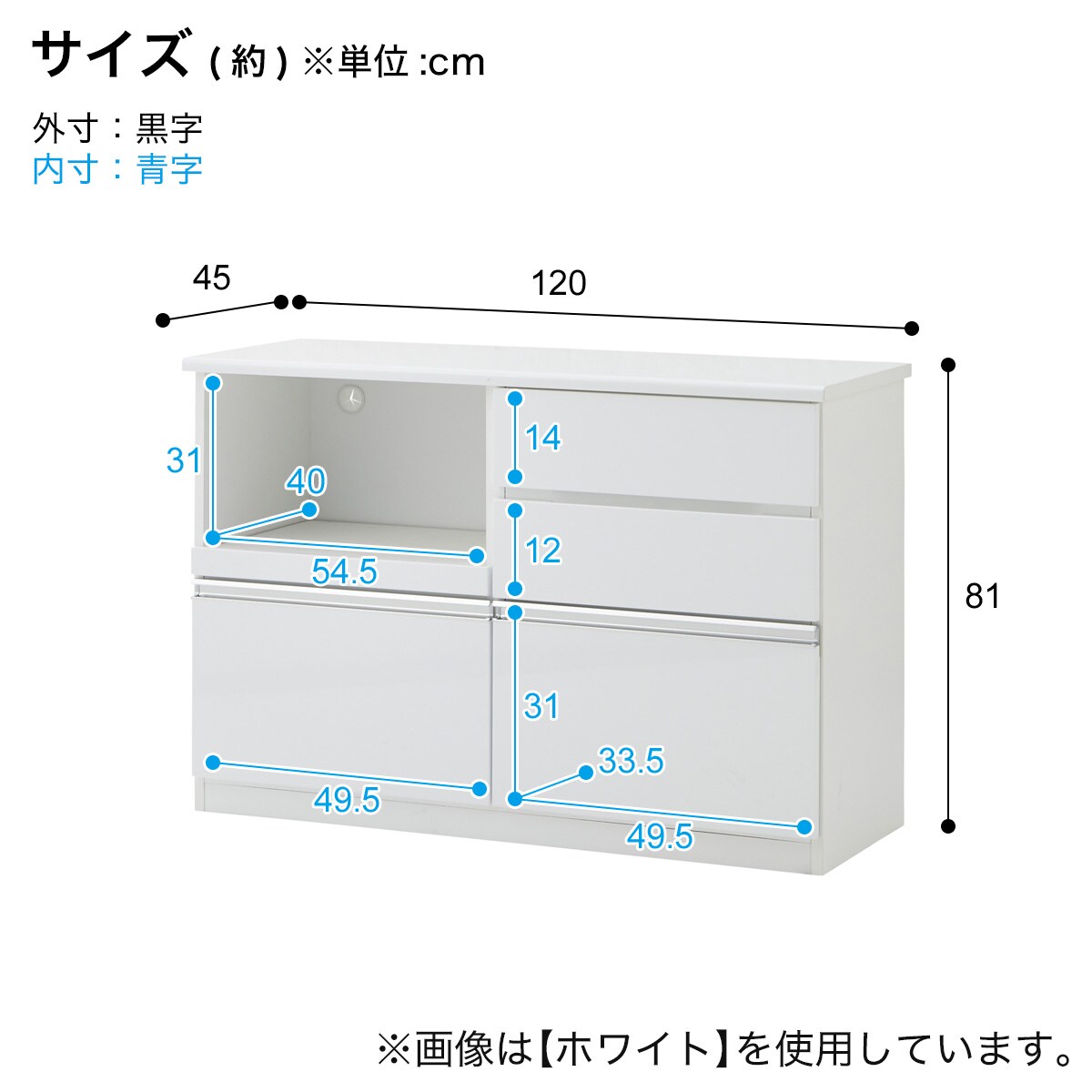 な*お様 ニトリ キッチンカウンター ニトリ カウンター(SP201 90WT GY) : ニトリ Yahoo!店 - 通販