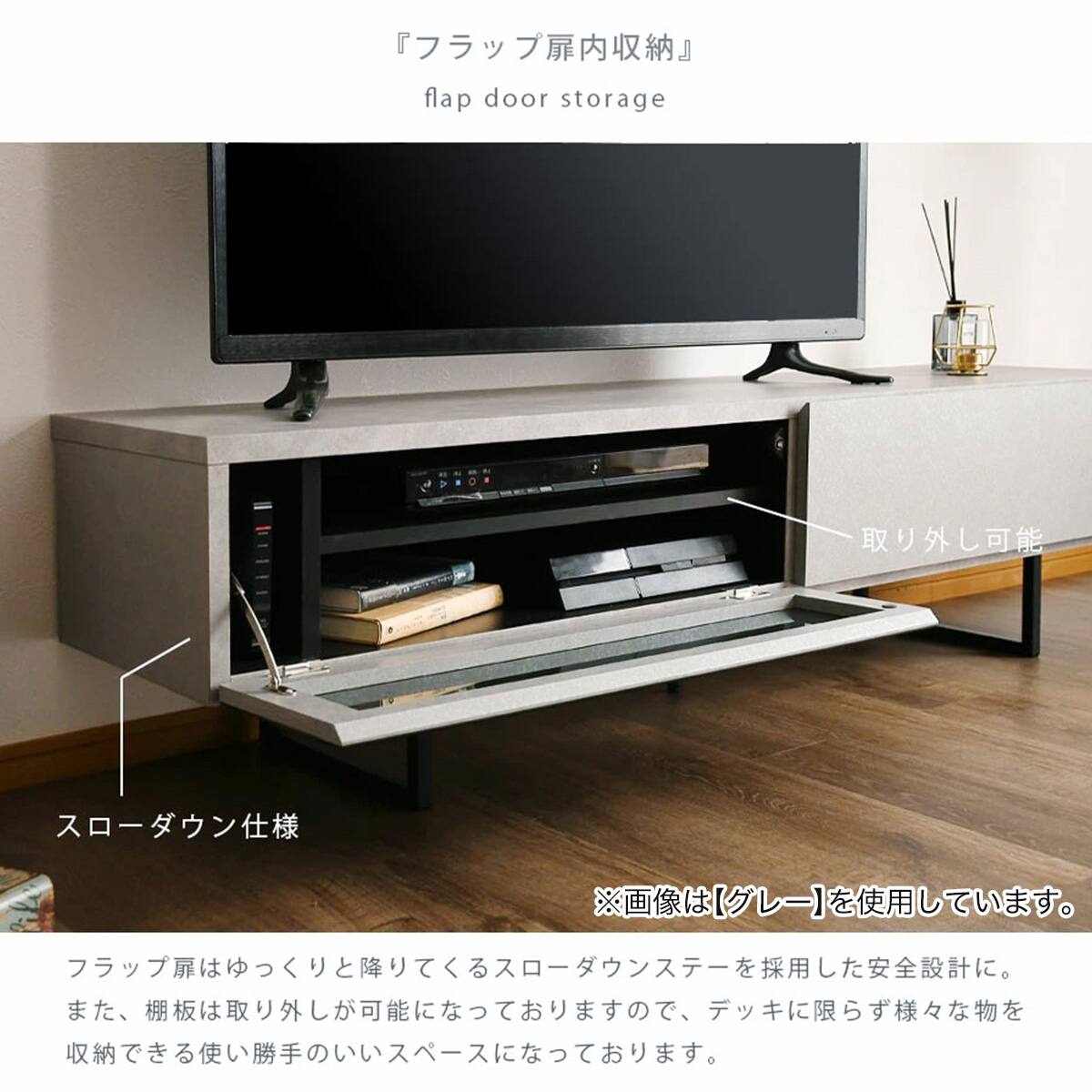セラミック柄ローボード (幅150cm DBR) | ニトリネット【公式】 家具