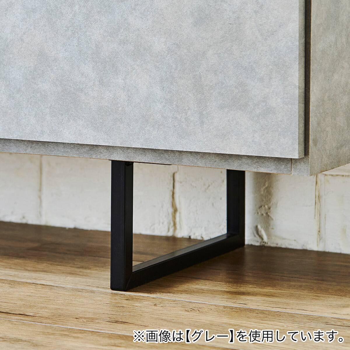 セラミック柄ローボード (幅150cm DBR) | ニトリネット【公式】 家具