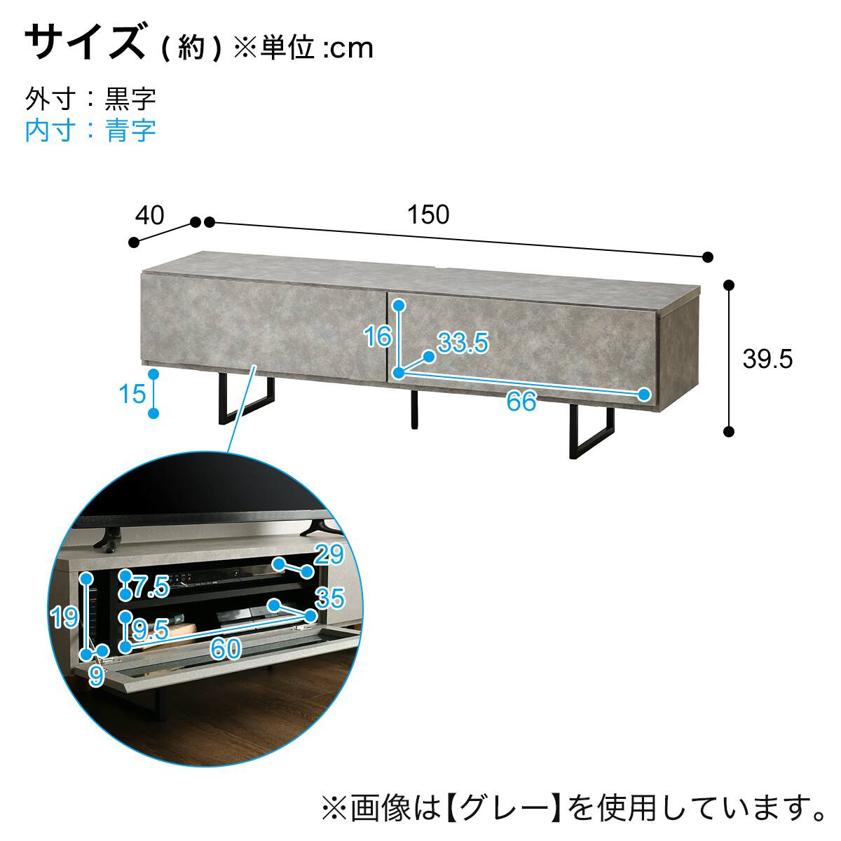 セラミック柄ローボード (幅150cm DBR) | ニトリネット【公式】 家具