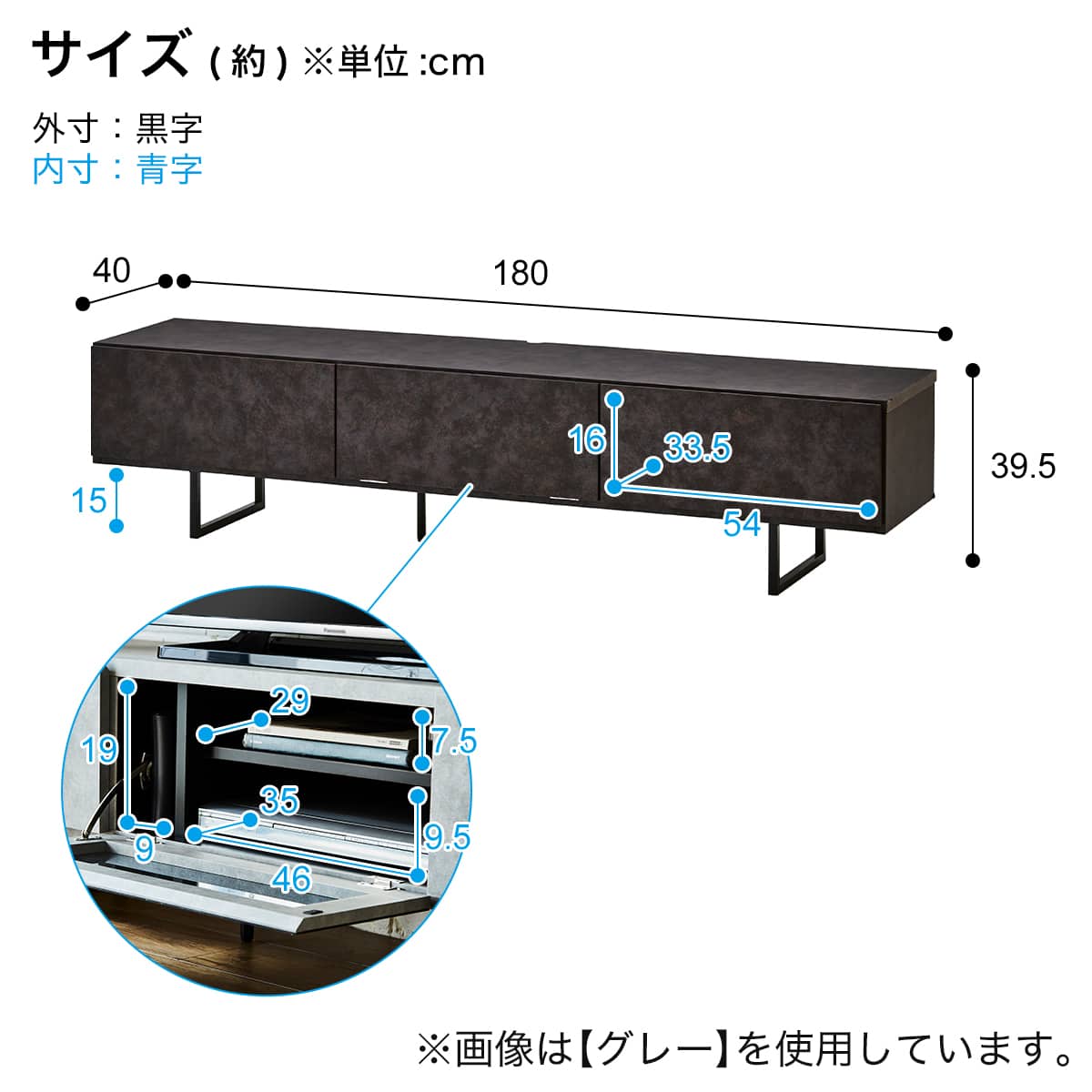 【値下げ】ニトリ　ローボート102   NO.51 ローボード(GA102 100 WW) | ニトリネット【公式】 家具・インテリア通販