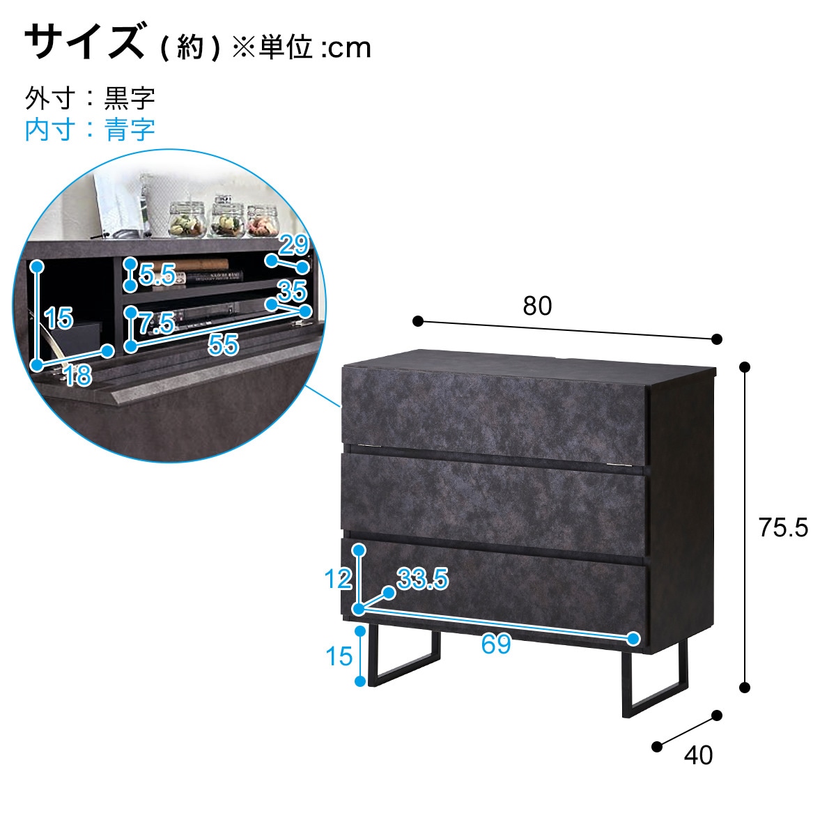 セラミック柄AVチェスト (幅80cm DBR) | ニトリネット【公式】 家具