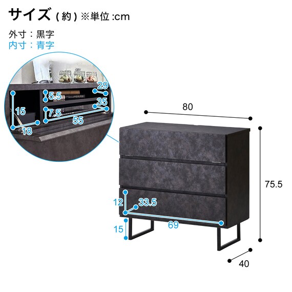 セラミック柄AVチェスト (幅80cm DBR) 6枚目画像