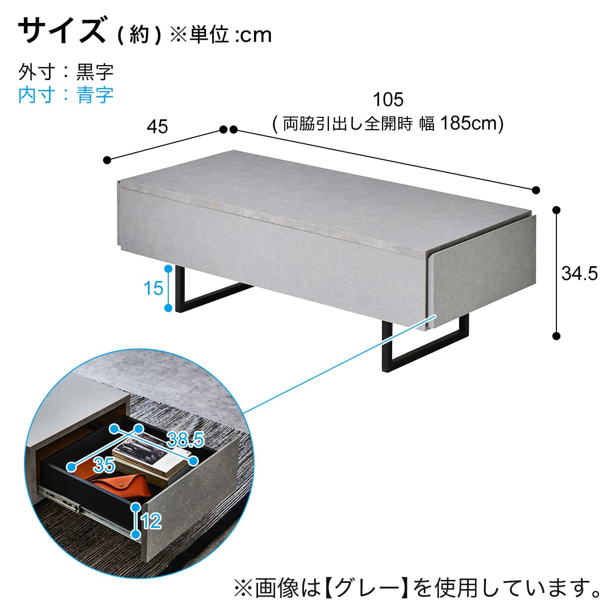 【美品／送料無料】デュエ セラミック柄 センターテーブル セラミック柄センターテーブル (幅105cm DBR) | ニトリネット【公式
