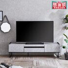 モノトーンローボード (幅149cm GY) 1枚目画像