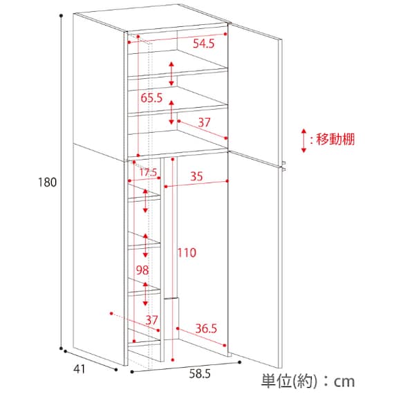 スライダー画像