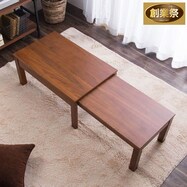 幅が自在に変えられる伸長式テーブル(RP)【期間限定価格:8/8~9/24まで】