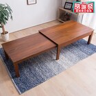 幅が自在に変えられる伸長式テーブル (幅100-180cm RP WN) 1枚目画像