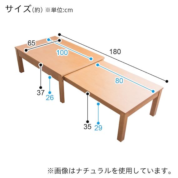 スライダー画像