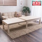 幅が自在に変えられる伸長式テーブル (幅100-180cm RP WW) 1枚目画像