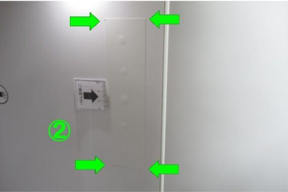 スライダー画像