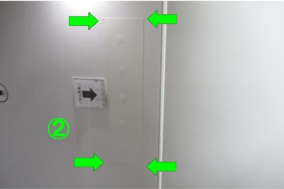 スライダー画像