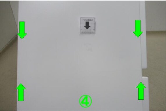 スライダー画像