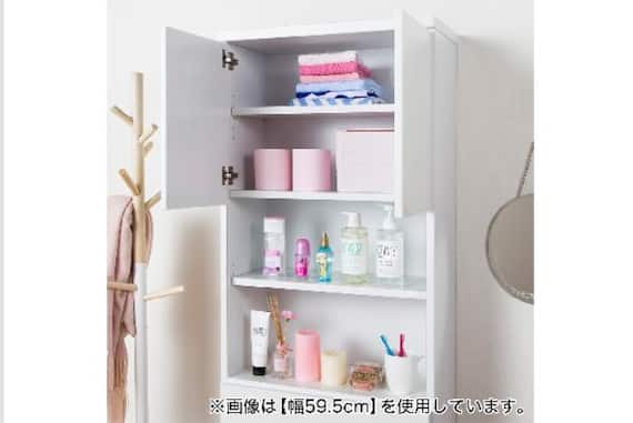 スキマシュウノウ ラノマ45180WH D30 2枚目画像