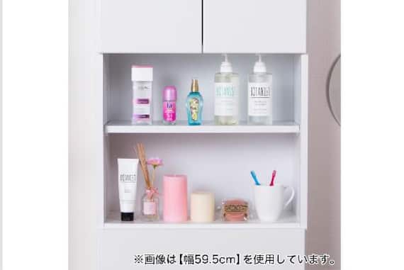 スキマシュウノウ ラノマ45180WH D30 4枚目画像