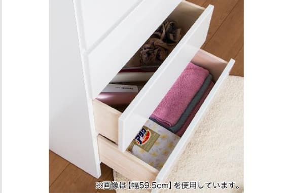 スキマシュウノウ ラノマ45180WH D30 5枚目画像