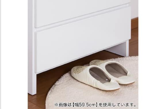 スキマシュウノウ ラノマ45180WH D30 7枚目画像