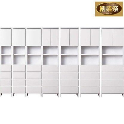 多サイズ展開隙間収納 W45 D30 通販 ニトリネット 公式 家具 インテリア通販