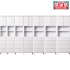 多サイズ展開隙間収納(W59.5 D30) 1枚目画像