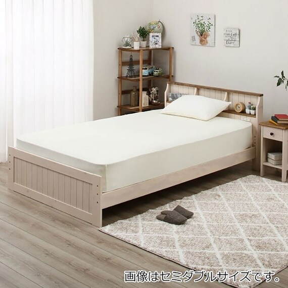 棚・コンセント付き高さ調整すのこベッド(Nフレック D) | ニトリネット 