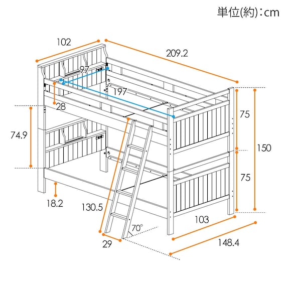 スライダー画像