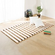 布団 すのこ おすすめの検索結果 ニトリネット 公式 家具 インテリア通販