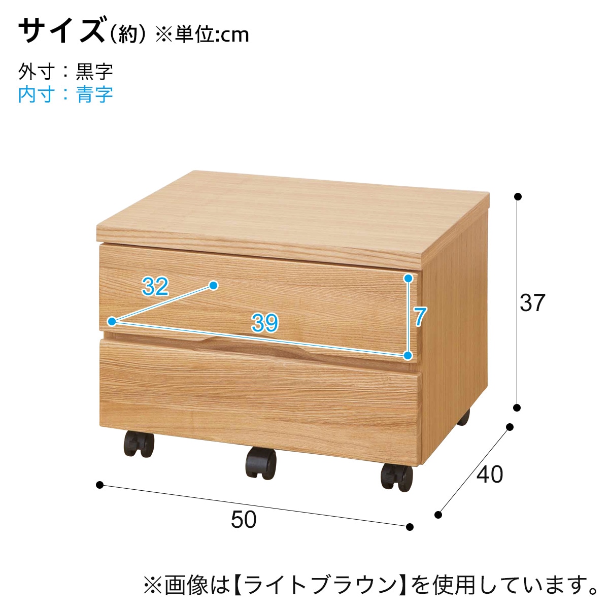 タモ突板の木目がうつくしい天然木プリンターワゴン ダークブラウン 通販 ニトリネット 公式 家具 インテリア通販 タモ突板の木目がうつくしい天然木プリンターワゴン ダークブラウン 通販 ニトリネット 公式 家具 インテリア通販