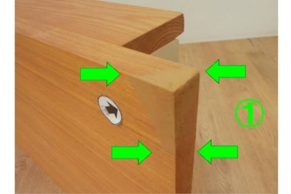 スライダー画像