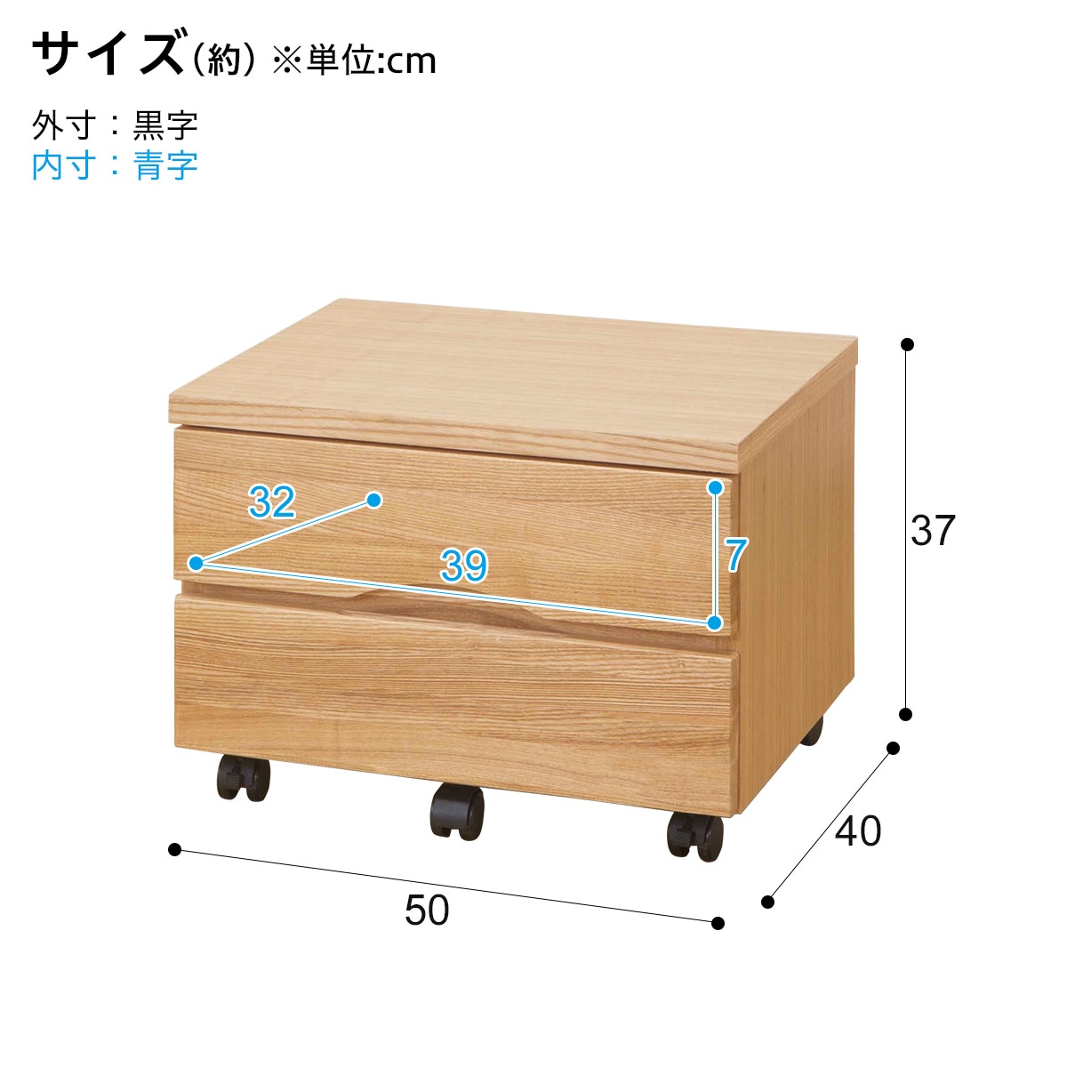 タモ突板の木目がうつくしい天然木プリンターワゴン ライトブラウン 通販 ニトリネット 公式 家具 インテリア通販 タモ突板の木目がうつくしい天然木プリンターワゴン ライトブラウン 通販 ニトリネット 公式 家具 インテリア通販