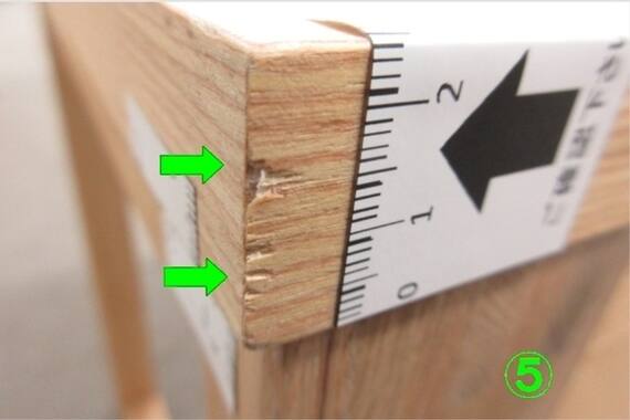 スライダー画像